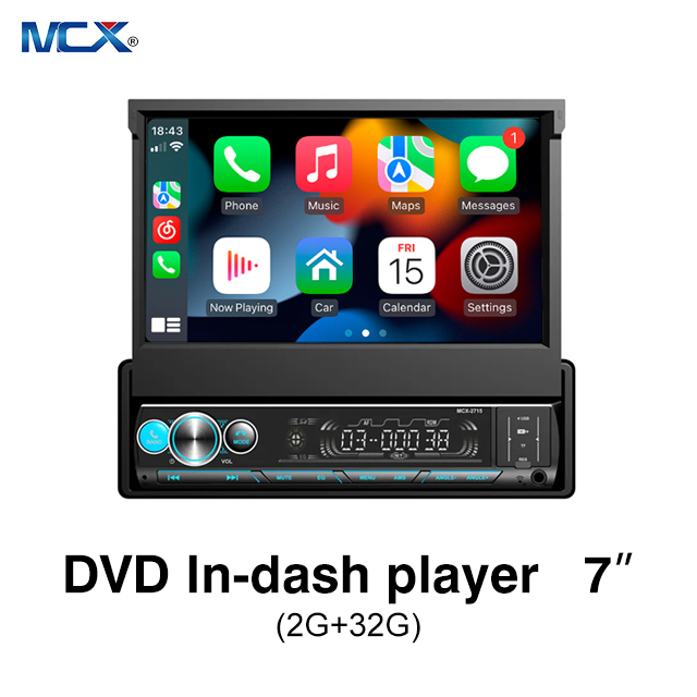 MCX 7 дюймов 2 + 32G Универсальная автомобильная стереосистема с одним DSP DSP оптом