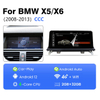 MCX 2010-2013 BMW X5 X6 10,25-дюймовый CIC Производители Carplay