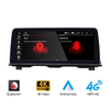 MCX 2010-2012 BMW F07 12.3 Inch CIC Android Head Unit Provider
