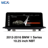 MCX 2012-2016 BMW 1 серии 10,25-дюймовый NBT Touch завод автомобильной аудиосистемы