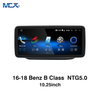 MCX 16-18 Benz B Class W246 NTG 5.0 10,25-дюймовый Android Play Стерео оптом