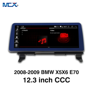 MCX 2008-2009 BMW X5X6 E70 12,3-дюймовый CCC производители автомобильных стереосистем