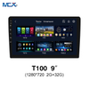 MCX T100 9-дюймовый 1280*720 2G+32G Android стерео сенсорный экран автомобиля