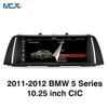 MCX 2011-2012 BMW 5 серии 10,25-дюймовая автомобильная аудиосистема CIC Китай