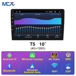 MCX T5 10-дюймовый автоматический Wi-Fi DSP Android 10 Производители головного устройства