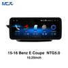 MCX 15-16 Benz E Class Coupe W207 C207 NTG 5,0 10,25-дюймовый оптовый Dsp Android-плеер