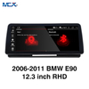 MCX 2006-2011 BMW E90 12.3 Inch RHD Car Media Screen Factory