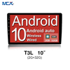 MCX T3L 10-дюймовый 2+32G GPS DSP Автомобильный мультимедийный экран