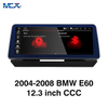 MCX 2004-2008 BMW E60 12,3-дюймовый автомобильный сенсорный экран CCC, экспортер