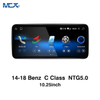 MCX 14-18 Benz C Class W204 NTG 5.0 10.25 Inch Head Unit with Screen Wholesale