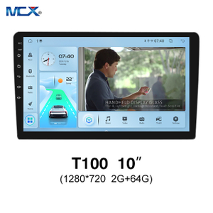 MCX T100 10 дюймов 1280*720 2G+64G Android Auto Головное устройство Компания