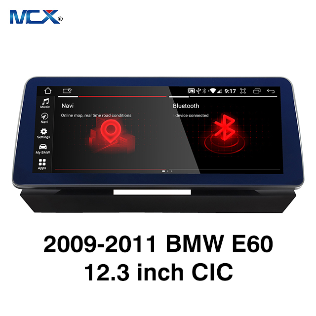 MCX 2009-2011 BMW E60 12,3-дюймовый автомобильный сенсорный экран CIC Inc.