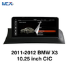 MCX 2011-2012 BMW X3 10,25-дюймовый сенсорный экран автомобильной стереосистемы CIC Inc.