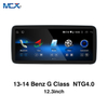 MCX 2013-2014 Benz G Class W641 NTG 4.0 12,3-дюймовый импортер автомобильного сенсорного экрана