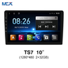 MCX TS7 10 дюймов 1280*480 2+32 ГБ Bluetooth автомобильный сенсорный экран китайский