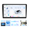 MCX Q-N5 7 дюймов 3987 8G + 128G 360 Панорамная автомобильная аудиосистема с экраном, китайская