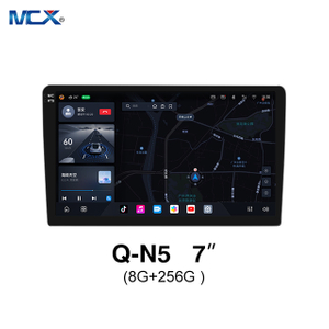 MCX Q-N5 7-дюймовый 3987 8G + 256G DSP Автомобильный дисплей с сенсорным экраном Экспортер