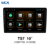 MCX TS7 10 дюймов 1280*720 2+32 ГБ HD сенсорный экран Радио Автомобильные аудио компании