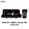 MCX 2006-2011 BMW 3 серии E90 10,25-дюймовое головное устройство Android оптом