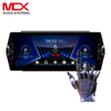 MCX 12,3-дюймовый широкий экран 1920*720 Беспроводная автомобильная стереосистема Carplay Android