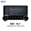 MCX X80 10,1-дюймовый 6+128G ASP Double Din Apple Carplay с ручкой громкости Автомобильный плеер на заказ