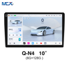 MCX Q-N4 3986 10-дюймовый 6G + 128G BT Android автоматический сенсорный экран оптом