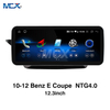 MCX 10-12 Benz E Class Coupe W207 C207 NTG 4.0 12.3 Inch Car Stereo Bulk