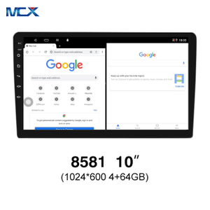 MCX N81 8581 10 дюймов 1024*600 4+64g Android 10 Double Din Car Play Стерео Китайский