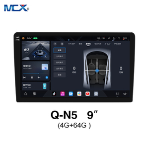 MCX Q-N5 3987 9-дюймовый 4G+64G автоаудиосистема с зеркальной связью