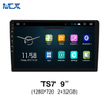 MCX TS7 9 дюймов 1280*720 2+32 ГБ DVD GPS Bluetooth Автомагнитола Трейдеры