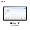 MCX Q-N4 3986 9-дюймовое головное устройство 8G+256G с Android Auto Exporters