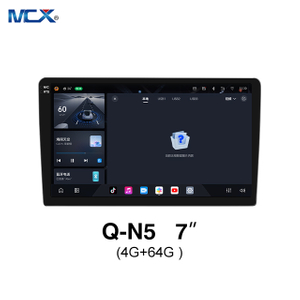 MCX Q-N5 7-дюймовый 3987 4G + 64G Qualcomm 8-ядерный автомобильный стерео головной блок Android оптом