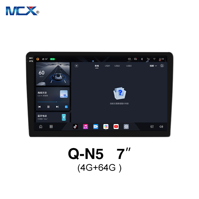 MCX Q-N5 7-дюймовый 3987 4G + 64G Qualcomm 8-ядерный автомобильный стерео головной блок Android оптом