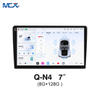 MCX Q-N4 3986 7-дюймовый 8G+128G BT Wi-Fi сенсорный экран Авторадиокомпании