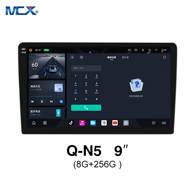 MCX Q-N5 3987 9-дюймовый сенсорный экран 8G + 256G с большим экраном, оптовая продажа радиоприемника
