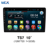 MCX TS7 10 дюймов 1280*720 1 + 32 ГБ Зеркальная связь Автомобильная аудиосистема Экранная система Компании
