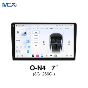 MCX Q-N4 3986 7-дюймовый 8G + 256G DSP HIFI Мультимедийная стереосистема Завод
